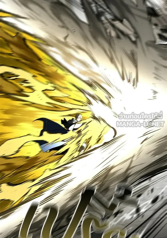 ครัวจอมเวท ตอนที่ 105 รูปที่ 141