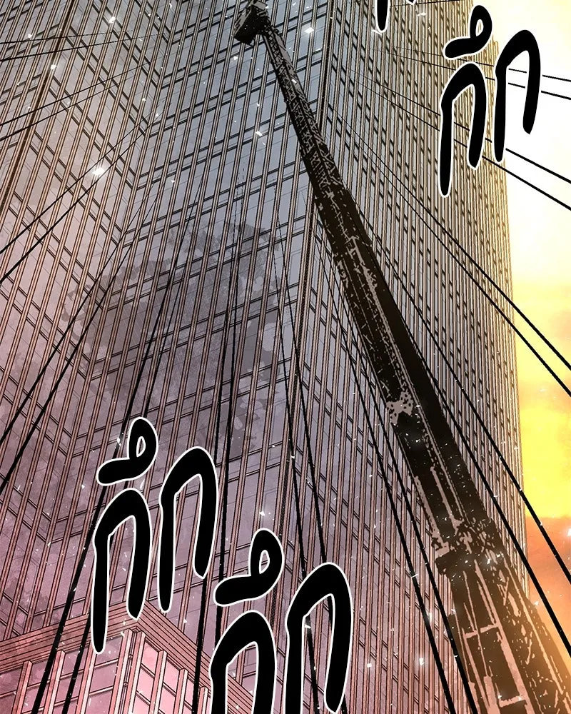 ตำนานเทพธิดาตกสวรรค์ ตอนที่ 19 รูปที่ 88