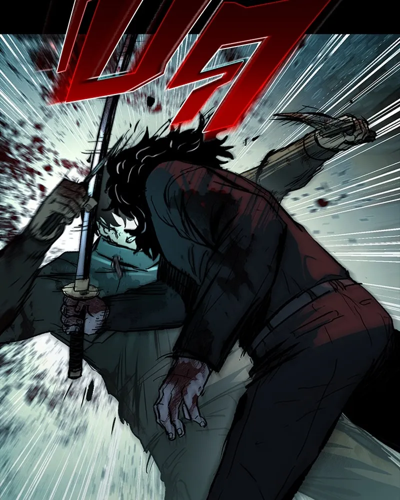 เกาลูน  ซาโรกา ตอนที่ 21 รูปที่ 11