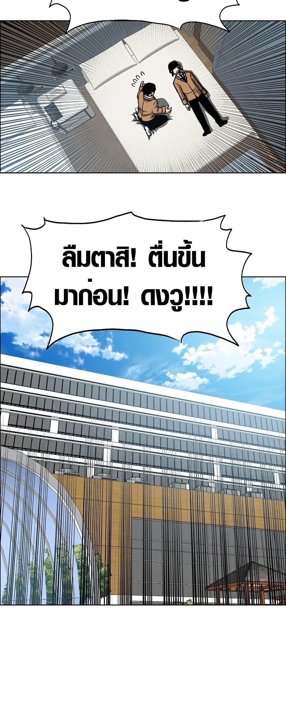 Manga-lc-com อ่านมังงะ อ่านการ์ตูน ออนไลน์ ฟรี Secret Family ตอนที่ 1 2 3 4 5 6 7 8 9 10 11 12 13 14 ฟรี ไม่มีโฆษณา Manga-lc - อ่าน มังงะ อ่าน การ์ตูน ออนไลน์ อ่านมังงะ ฟรี