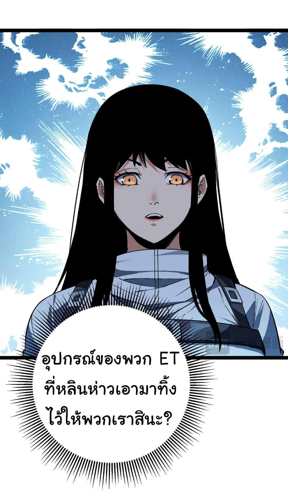 Manga-lc-com อ่านมังงะ อ่านการ์ตูน ออนไลน์ ฟรี Start evolution from koi to dragon ตอนที่ 1 2 3 4 5 6 7 8 9 10 11 12 13 14 ฟรี ไม่มีโฆษณา Manga-lc - อ่าน มังงะ อ่าน การ์ตูน ออนไลน์ อ่านมังงะ ฟรี