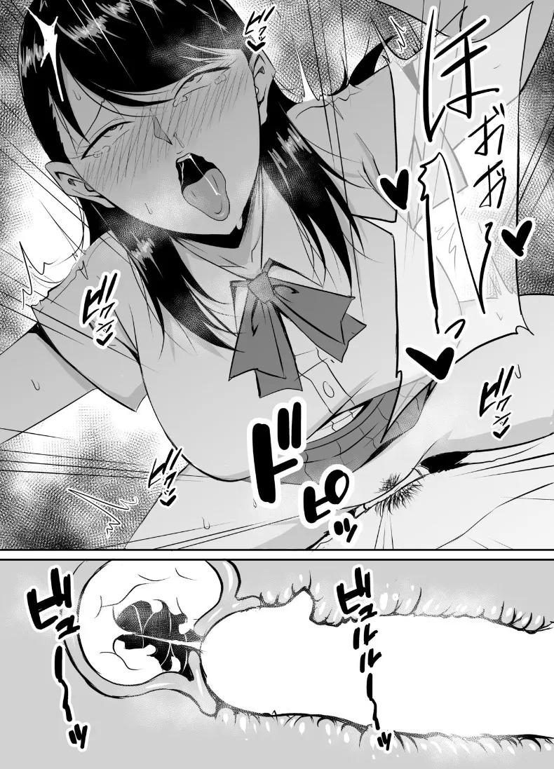 Doujin-Lc- อ่าน โดจิน มังฮวา เกาหลี ญี่ปุ่น จีน แปลไทย เพื่อนสมัยเด็กที่ถูกบังคับให้ (Kinuzuka Kazuki) ตอนที่ 1 2 3 4 5 6 7 8 9 10 11 12 13 14 ฟรี ไม่มีโฆษณา อ่าน โดจิน Manhwa เกาหลี ญี่ปุ่น จีน เรามีครบ คัดมาให้เน้นๆ โดจิน 18+ รับประกันความฟินโดย  Doujin Lc