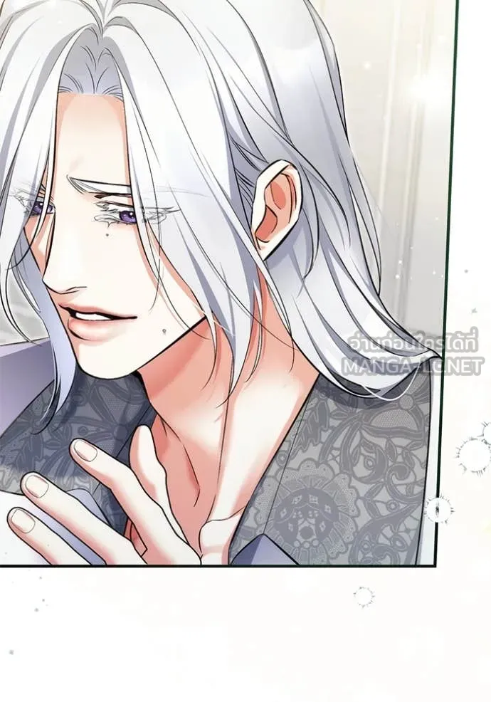 แด่ตัวละครโปรด ตอนที่ 109 รูปที่ 11