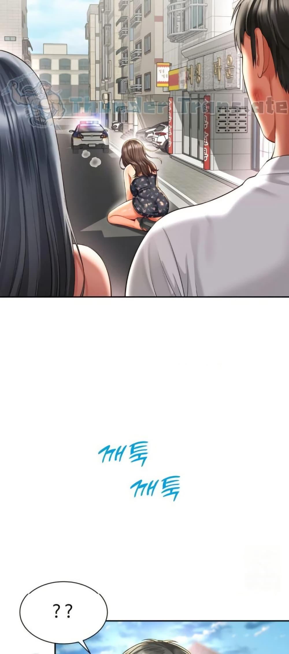 Doujin-Lc- อ่าน โดจิน มังฮวา เกาหลี ญี่ปุ่น จีน แปลไทย Friend’s Mom Is Mine ตอนที่ 1 2 3 4 5 6 7 8 9 10 11 12 13 14 ฟรี ไม่มีโฆษณา อ่าน โดจิน Manhwa เกาหลี ญี่ปุ่น จีน เรามีครบ คัดมาให้เน้นๆ โดจิน 18+ รับประกันความฟินโดย  Doujin Lc