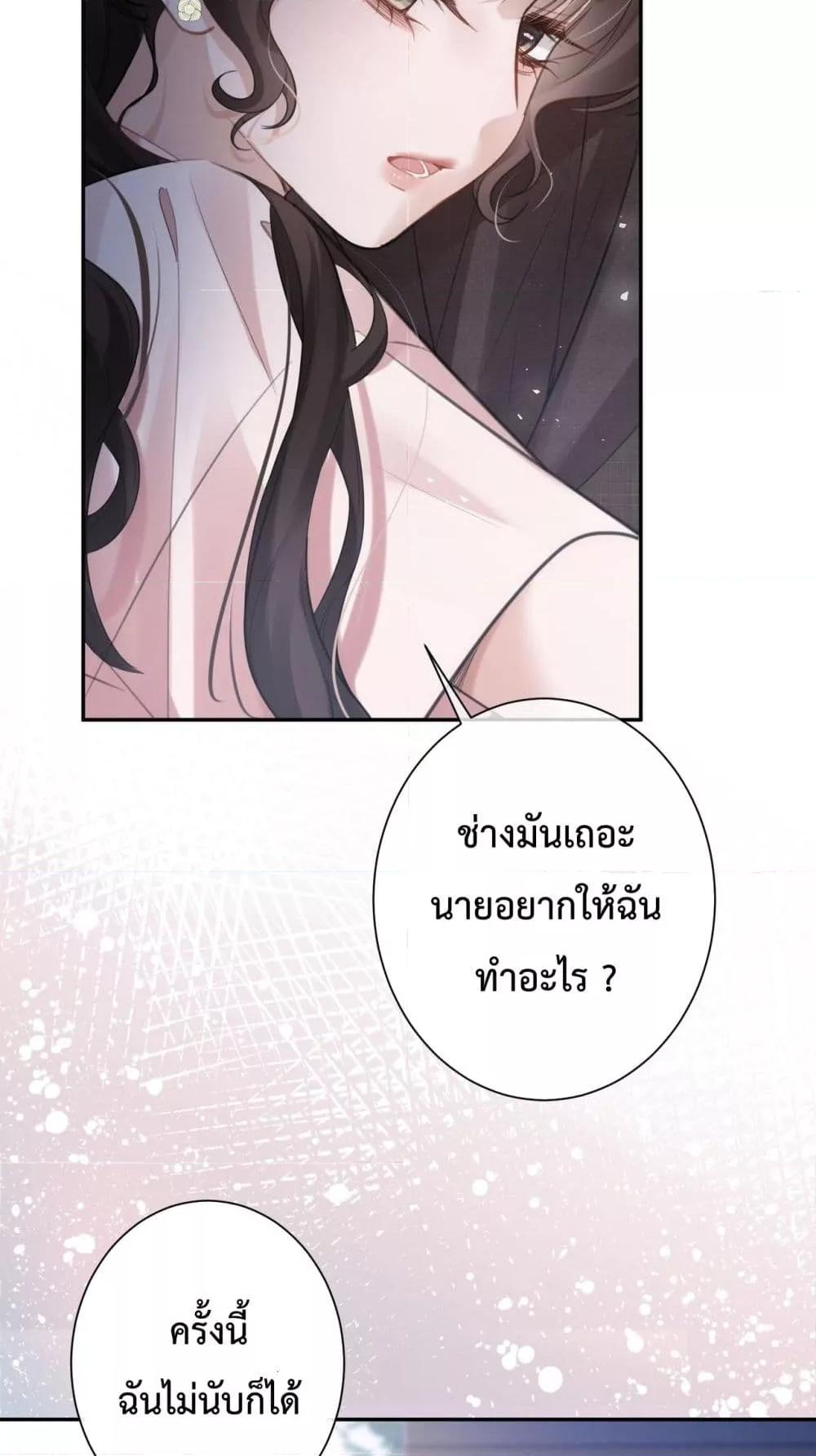 Manga-lc-com อ่านมังงะ อ่านการ์ตูน ออนไลน์ ฟรี ParanoidCEO,P ตอนที่ 1 2 3 4 5 6 7 8 9 10 11 12 13 14 ฟรี ไม่มีโฆษณา Manga-lc - อ่าน มังงะ อ่าน การ์ตูน ออนไลน์ อ่านมังงะ ฟรี