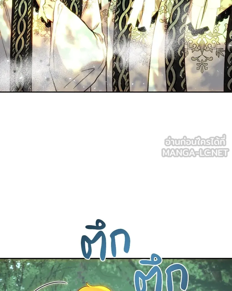 เจ้าหญิงคลั่งแห่งวังหลวง ตอนที่ 54 รูปที่ 96