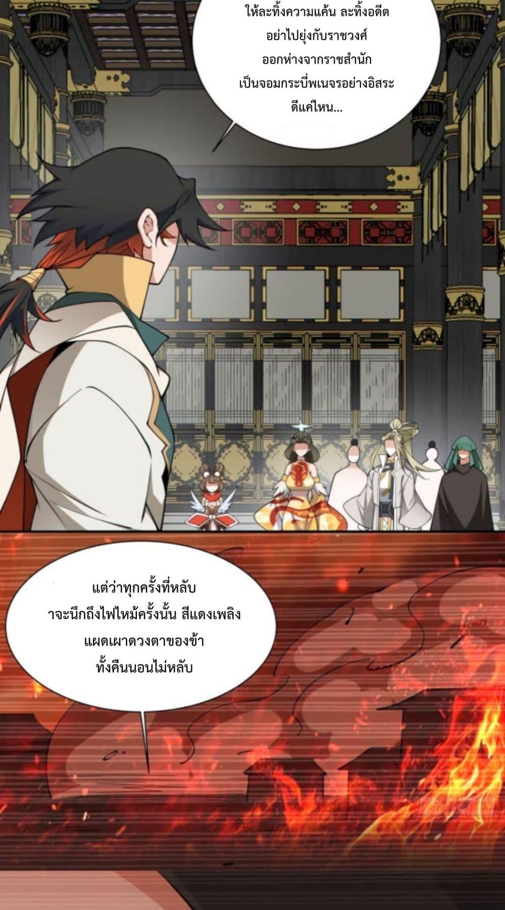 Manga-lc-com อ่านมังงะ อ่านการ์ตูน ออนไลน์ ฟรี MyDisciplesAr ตอนที่ 1 2 3 4 5 6 7 8 9 10 11 12 13 14 ฟรี ไม่มีโฆษณา Manga-lc - อ่าน มังงะ อ่าน การ์ตูน ออนไลน์ อ่านมังงะ ฟรี