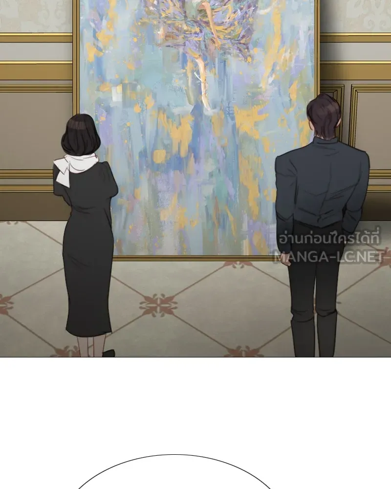 เซเรน่า ตอนที่ 59 รูปที่ 99