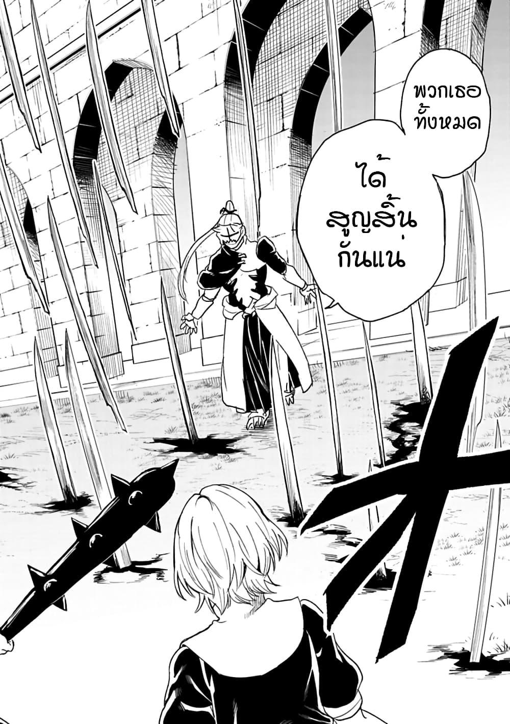 Manga-lc-com อ่านมังงะ อ่านการ์ตูน ออนไลน์ ฟรี Kokuei no Junk ตอนที่ 1 2 3 4 5 6 7 8 9 10 11 12 13 14 ฟรี ไม่มีโฆษณา Manga-lc - อ่าน มังงะ อ่าน การ์ตูน ออนไลน์ อ่านมังงะ ฟรี