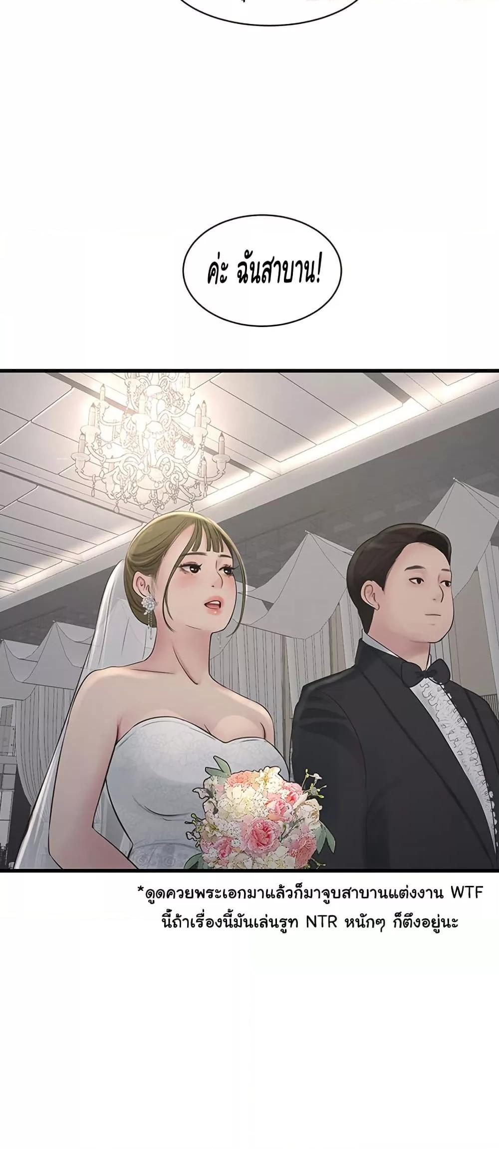 Doujin-Lc- อ่าน โดจิน มังฮวา เกาหลี ญี่ปุ่น จีน แปลไทย The Hole Diary ตอนที่ 1 2 3 4 5 6 7 8 9 10 11 12 13 14 ฟรี ไม่มีโฆษณา อ่าน โดจิน Manhwa เกาหลี ญี่ปุ่น จีน เรามีครบ คัดมาให้เน้นๆ โดจิน 18+ รับประกันความฟินโดย  Doujin Lc