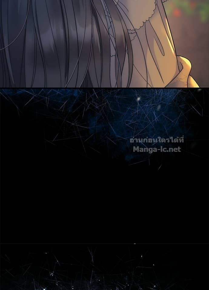 Doujin-Lc- อ่าน โดจิน มังฮวา เกาหลี ญี่ปุ่น จีน แปลไทย องค์ชายผู้อื้อฉาว ตอนที่ 1 2 3 4 5 6 7 8 9 10 11 12 13 14 ฟรี ไม่มีโฆษณา อ่าน โดจิน Manhwa เกาหลี ญี่ปุ่น จีน เรามีครบ คัดมาให้เน้นๆ โดจิน 18+ รับประกันความฟินโดย Doujin Lc