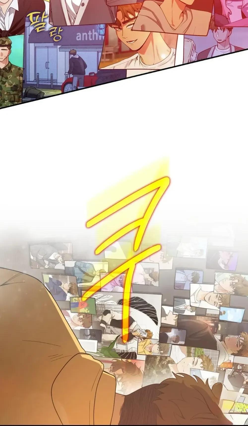 Manga-lc-com อ่านมังงะ อ่านการ์ตูน ออนไลน์ ฟรี Bully and Stalker ตอนที่ 1 2 3 4 5 6 7 8 9 10 11 12 13 14 ฟรี ไม่มีโฆษณา Manga-lc - อ่าน มังงะ อ่าน การ์ตูน ออนไลน์ อ่านมังงะ ฟรี