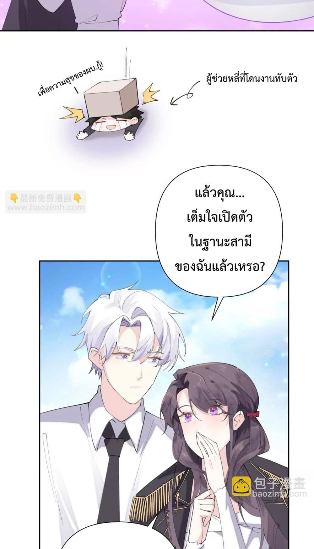 Manga-lc-com อ่านมังงะ อ่านการ์ตูน ออนไลน์ ฟรี MyMarriageWas ตอนที่ 1 2 3 4 5 6 7 8 9 10 11 12 13 14 ฟรี ไม่มีโฆษณา Manga-lc - อ่าน มังงะ อ่าน การ์ตูน ออนไลน์ อ่านมังงะ ฟรี