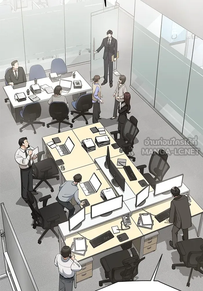 ความรักของอิซอบ ตอนที่ 41 รูปที่ 21