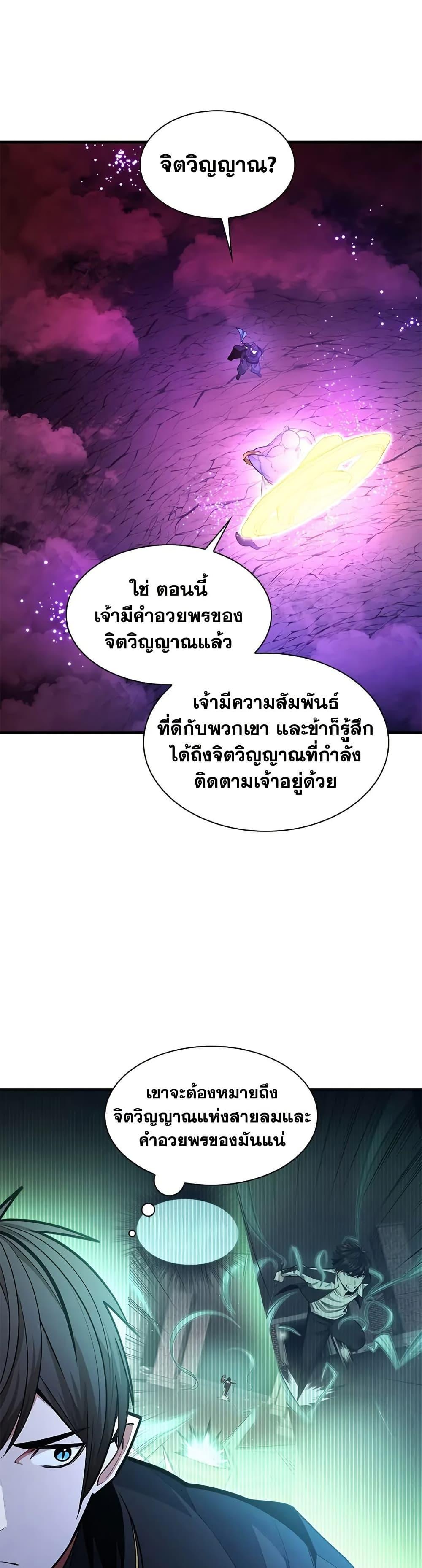 Manga-lc-com อ่านมังงะ อ่านการ์ตูน ออนไลน์ ฟรี The Tutorial is Too Hard ตอนที่ 1 2 3 4 5 6 7 8 9 10 11 12 13 14 ฟรี ไม่มีโฆษณา Manga-lc - อ่าน มังงะ อ่าน การ์ตูน ออนไลน์ อ่านมังงะ ฟรี