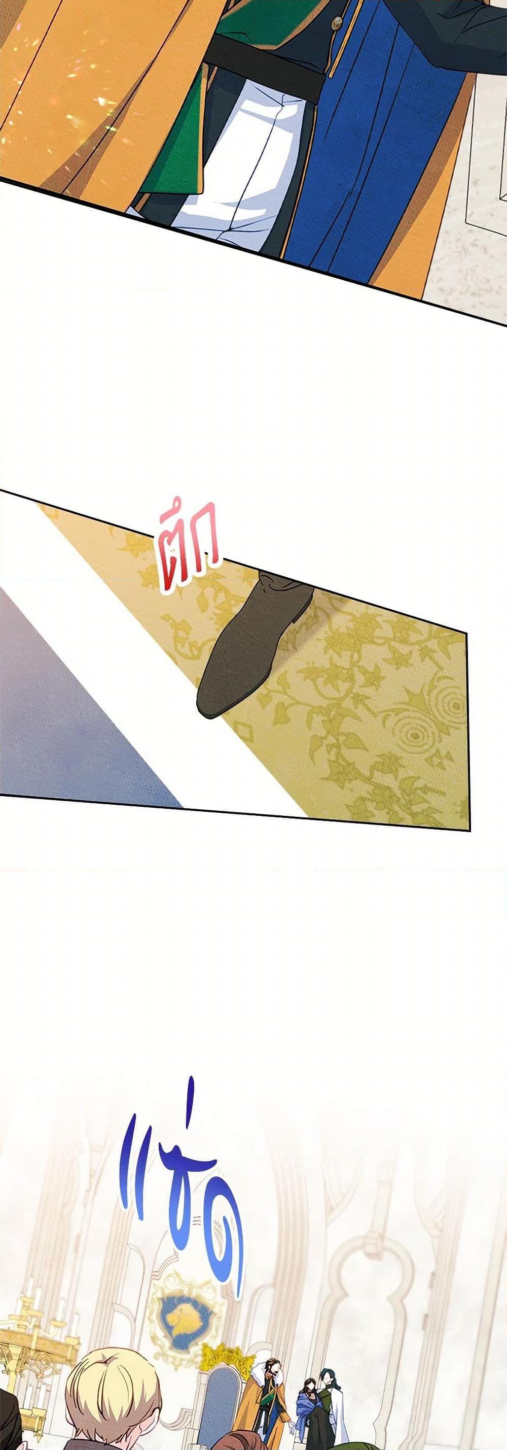 Manga-lc-com อ่านมังงะ อ่านการ์ตูน ออนไลน์ ฟรี I Became The Male Lead’s Female Friend ตอนที่ 1 2 3 4 5 6 7 8 9 10 11 12 13 14 ฟรี ไม่มีโฆษณา Manga-lc - อ่าน มังงะ อ่าน การ์ตูน ออนไลน์ อ่านมังงะ ฟรี