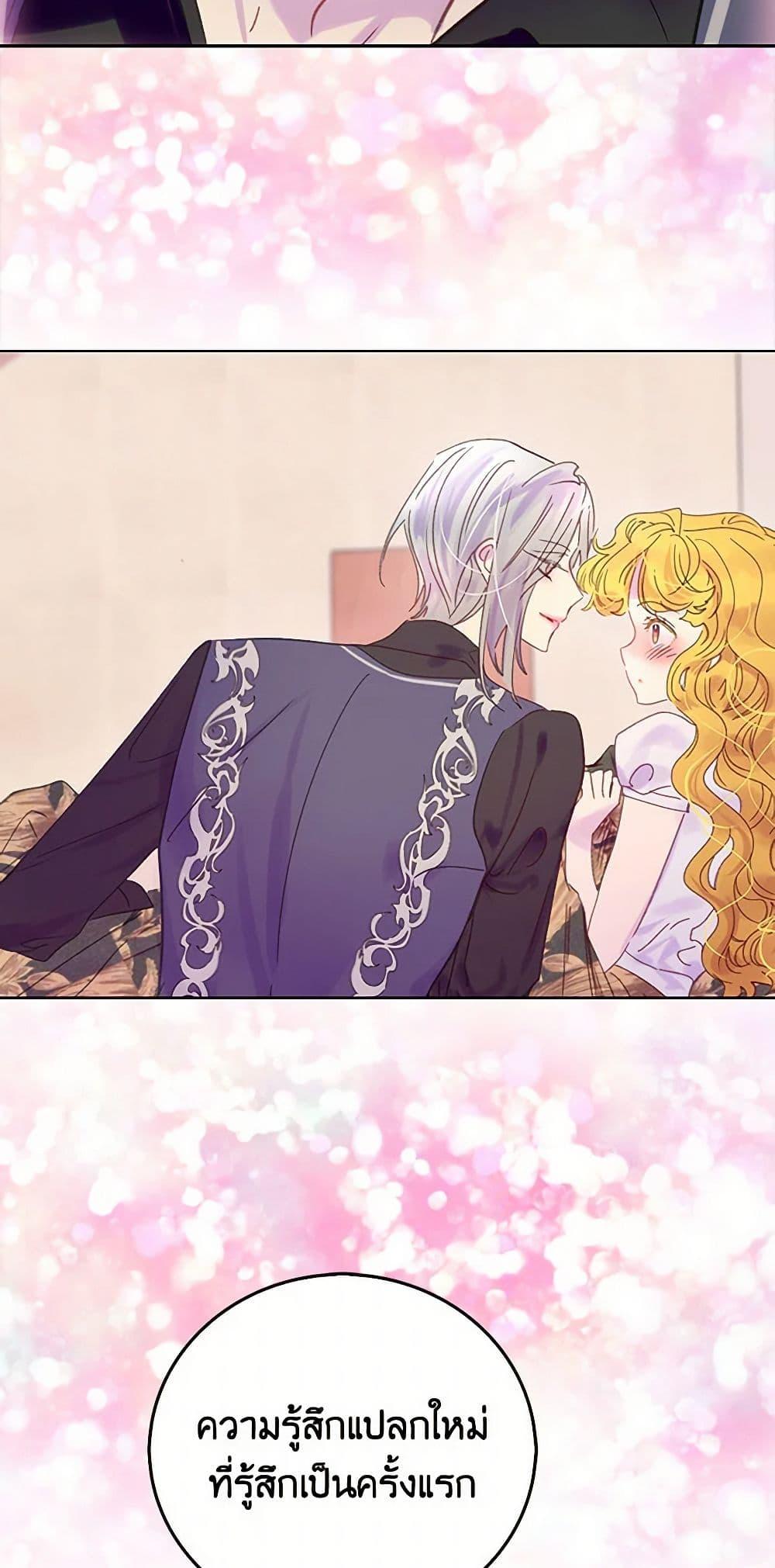 Manga-lc-com อ่านมังงะ อ่านการ์ตูน ออนไลน์ ฟรี Miss Not-So Sidekick ตอนที่ 1 2 3 4 5 6 7 8 9 10 11 12 13 14 ฟรี ไม่มีโฆษณา Manga-lc - อ่าน มังงะ อ่าน การ์ตูน ออนไลน์ อ่านมังงะ ฟรี