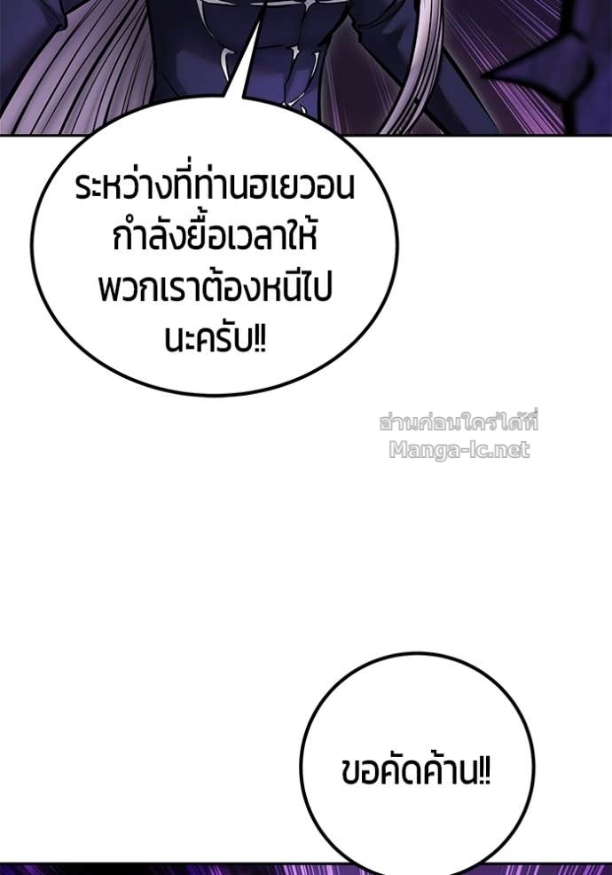 Doujin-Lc- อ่าน โดจิน มังฮวา เกาหลี ญี่ปุ่น จีน แปลไทย แกร่งเกินผู้กล้า แต่ซ่าไม่ได้ ตอนที่ 1 2 3 4 5 6 7 8 9 10 11 12 13 14 ฟรี ไม่มีโฆษณา อ่าน โดจิน Manhwa เกาหลี ญี่ปุ่น จีน เรามีครบ คัดมาให้เน้นๆ โดจิน 18+ รับประกันความฟินโดย Doujin Lc