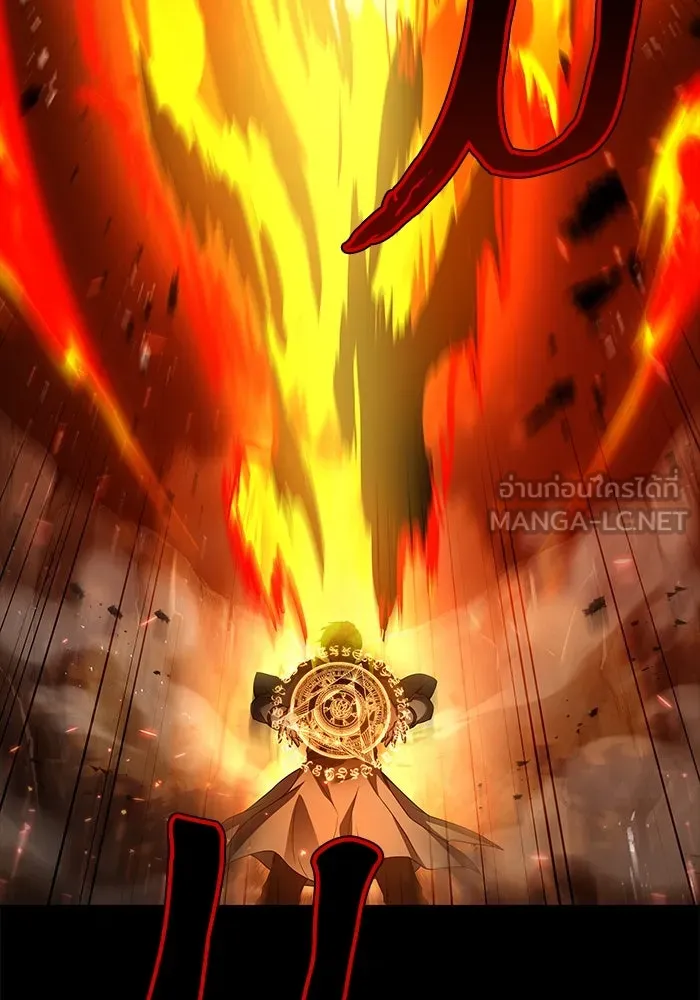 ครัวจอมเวท ตอนที่ 38 รูปที่ 48