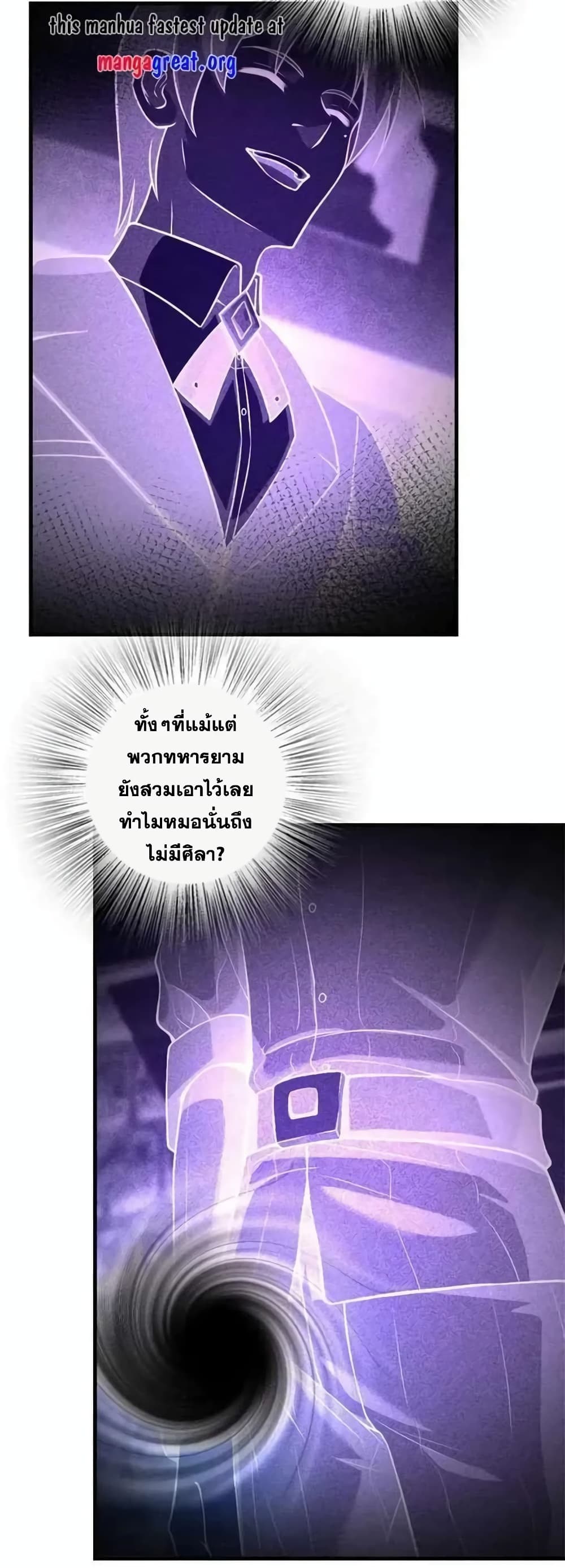 Manga-lc-com อ่านมังงะ อ่านการ์ตูน ออนไลน์ ฟรี Release That Witch ตอนที่ 1 2 3 4 5 6 7 8 9 10 11 12 13 14 ฟรี ไม่มีโฆษณา Manga-lc - อ่าน มังงะ อ่าน การ์ตูน ออนไลน์ อ่านมังงะ ฟรี