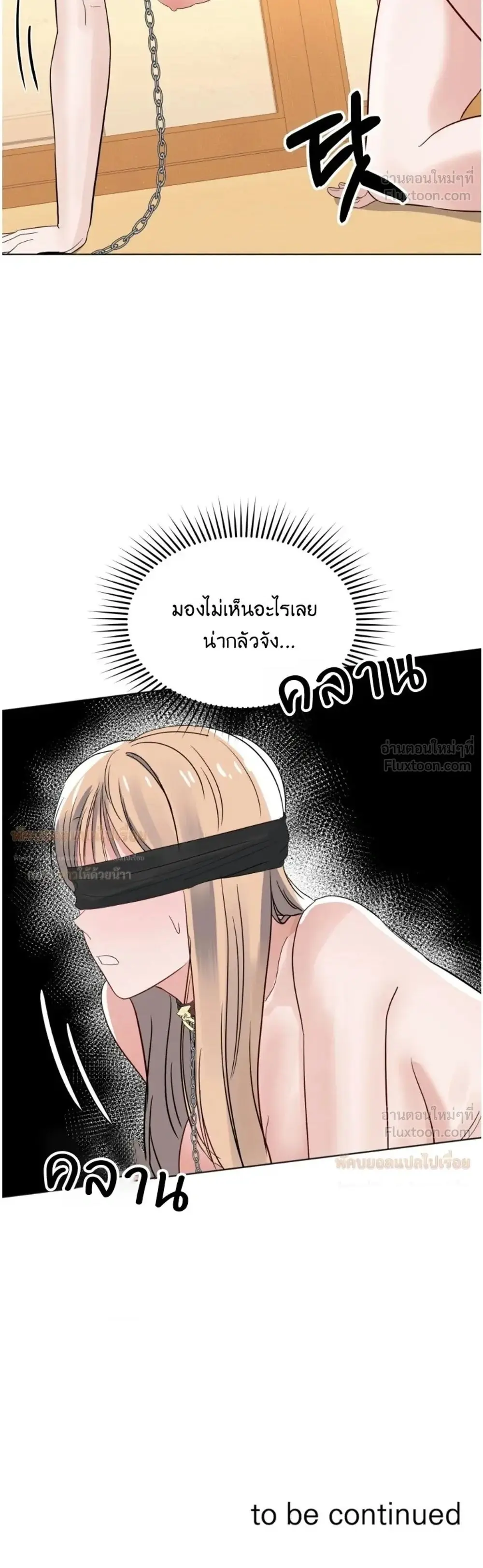Doujin-Lc- อ่าน โดจิน มังฮวา เกาหลี ญี่ปุ่น จีน แปลไทย The Uncle’s Dog Next Door ตอนที่ 1 2 3 4 5 6 7 8 9 10 11 12 13 14 ฟรี ไม่มีโฆษณา อ่าน โดจิน Manhwa เกาหลี ญี่ปุ่น จีน เรามีครบ คัดมาให้เน้นๆ โดจิน 18+ รับประกันความฟินโดย  Doujin Lc