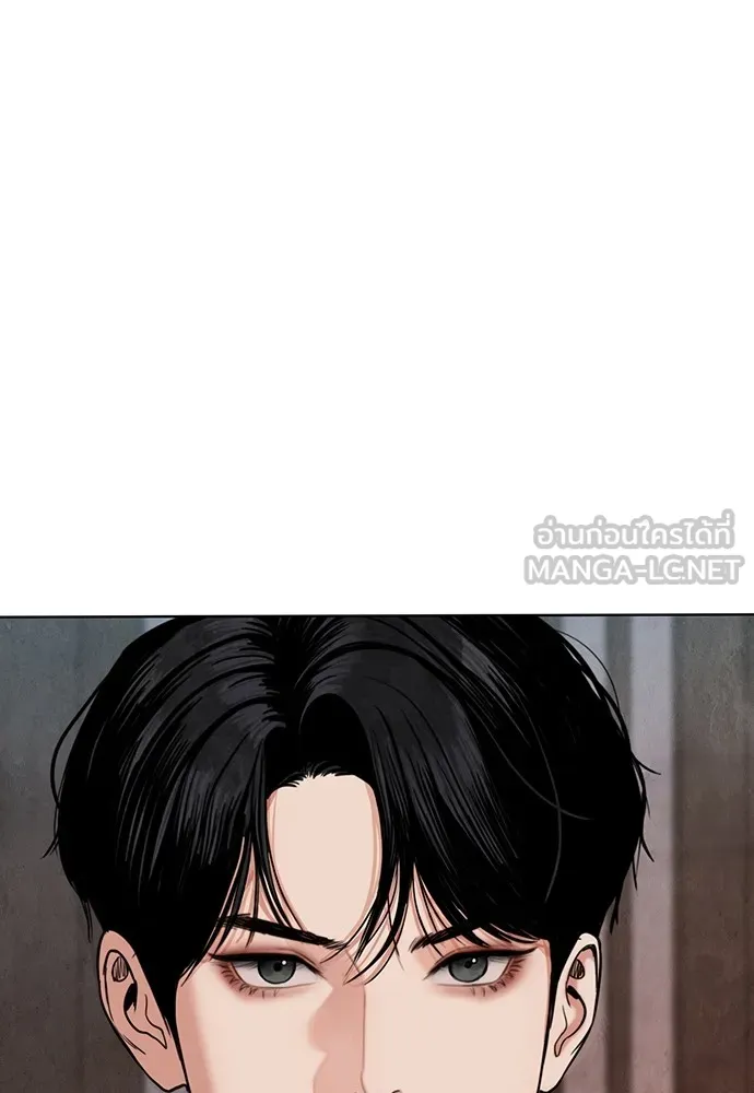 ความลับของสาวร่างทรง ตอนที่ 14 รูปที่ 174