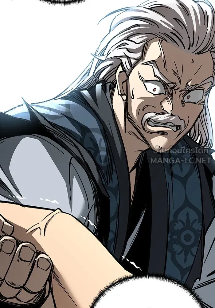 คุณปู่จอมยุทธกับหลานสาวสุดแกร่ง ตอนที่ 24 รูปที่ 126