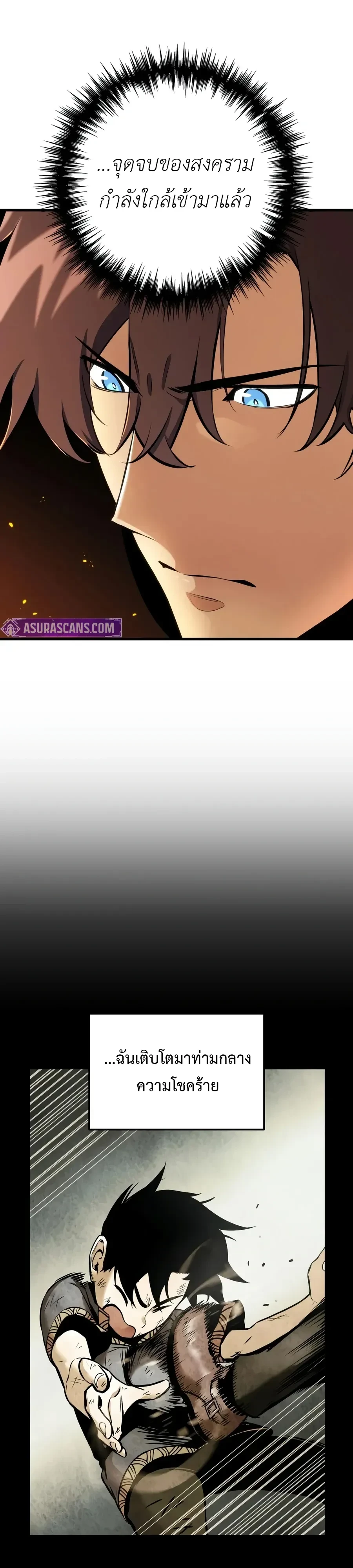 Manga-lc-com อ่านมังงะ อ่านการ์ตูน ออนไลน์ ฟรี The Wandering Knight’s Survival Manual การเอาชีวิตรอด ของอัศ ตอนที่ 1 2 3 4 5 6 7 8 9 10 11 12 13 14 ฟรี ไม่มีโฆษณา Manga-lc - อ่าน มังงะ อ่าน การ์ตูน ออนไลน์ อ่านมังงะ ฟรี