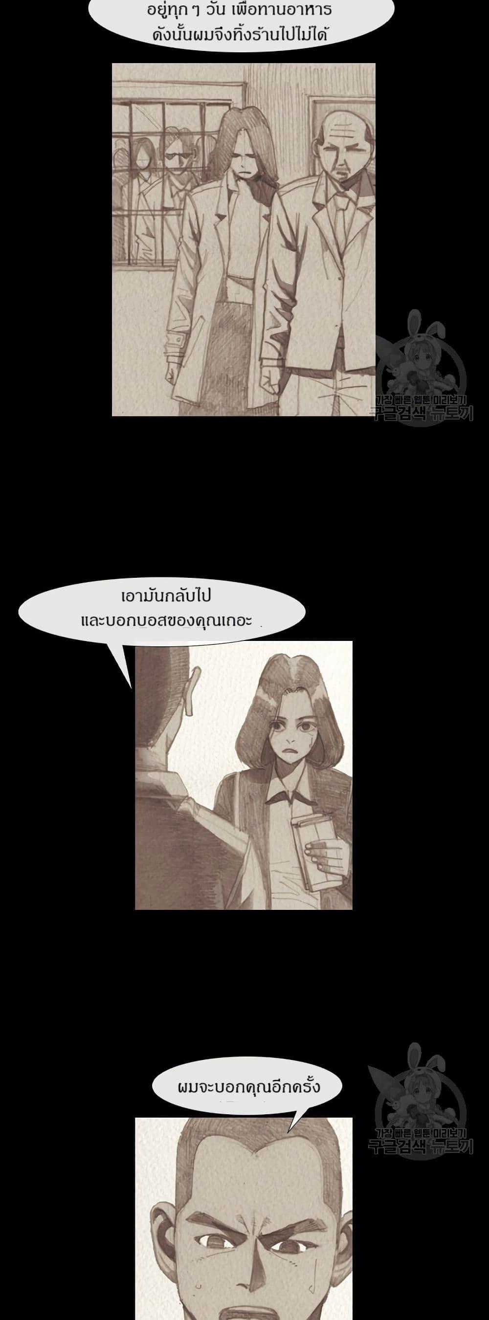 Manga-lc-com อ่านมังงะ อ่านการ์ตูน ออนไลน์ ฟรี Michelin Star ตอนที่ 1 2 3 4 5 6 7 8 9 10 11 12 13 14 ฟรี ไม่มีโฆษณา Manga-lc - อ่าน มังงะ อ่าน การ์ตูน ออนไลน์ อ่านมังงะ ฟรี