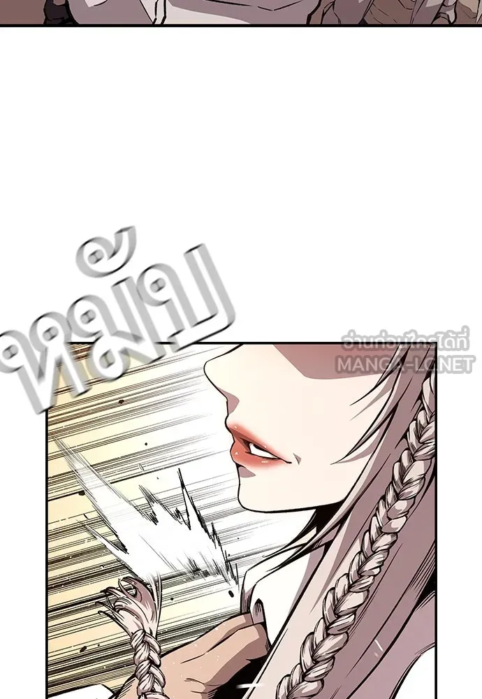 King Game ตอนที่ 53 ห๊ะ แฟนฮวังมูเจ รูปที่ 123