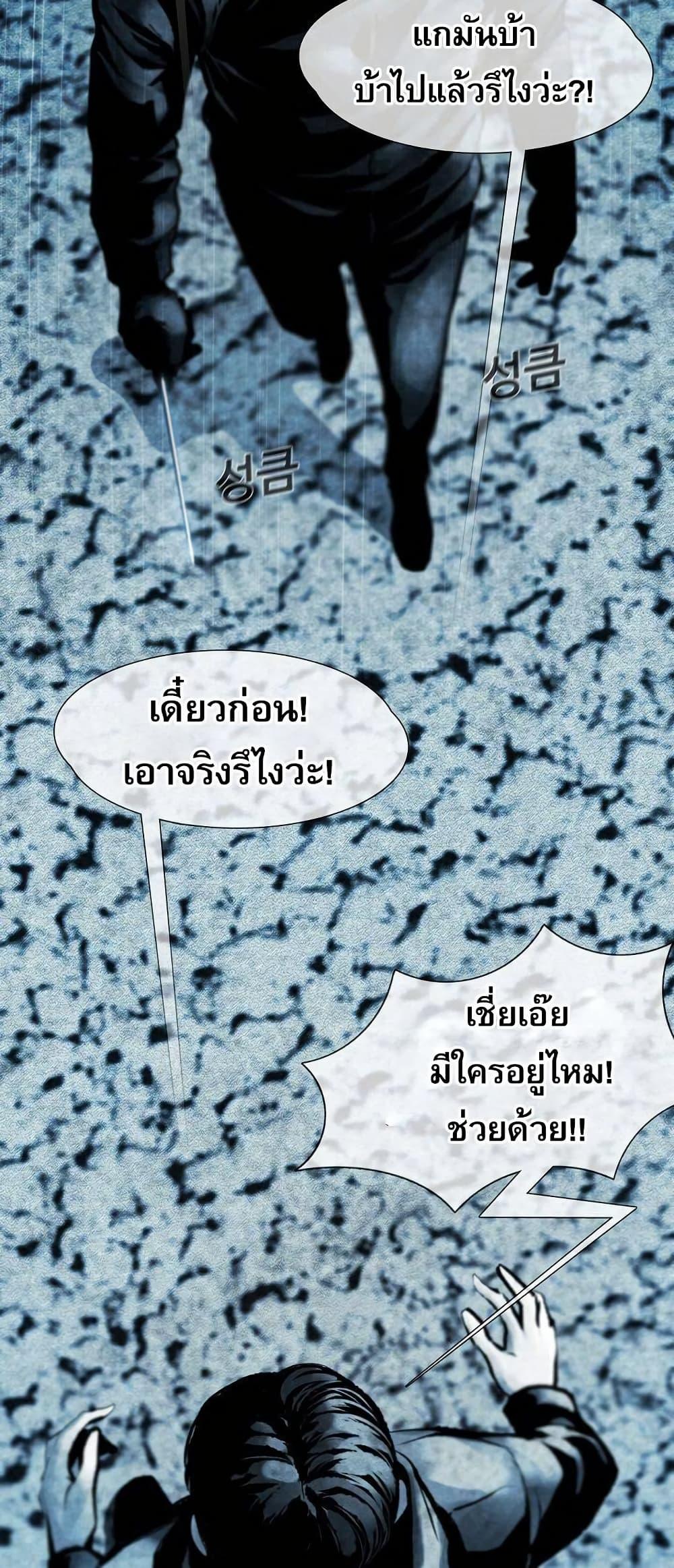 Manga-lc-com อ่านมังงะ อ่านการ์ตูน ออนไลน์ ฟรี Movies Are Real ตอนที่ 1 2 3 4 5 6 7 8 9 10 11 12 13 14 ฟรี ไม่มีโฆษณา Manga-lc - อ่าน มังงะ อ่าน การ์ตูน ออนไลน์ อ่านมังงะ ฟรี