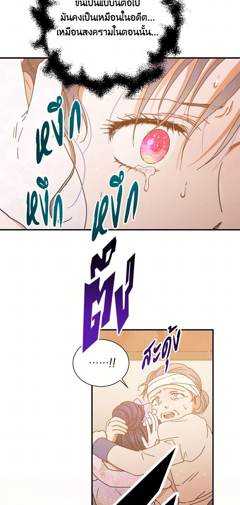 Manga-lc-com อ่านมังงะ อ่านการ์ตูน ออนไลน์ ฟรี Lady Baby ตอนที่ 1 2 3 4 5 6 7 8 9 10 11 12 13 14 ฟรี ไม่มีโฆษณา Manga-lc - อ่าน มังงะ อ่าน การ์ตูน ออนไลน์ อ่านมังงะ ฟรี