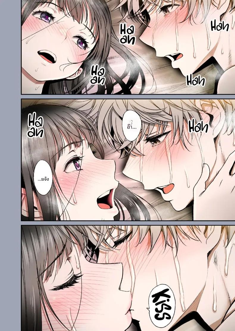Doujin-Lc- อ่าน โดจิน มังฮวา เกาหลี ญี่ปุ่น จีน แปลไทย ช่วงเวลาแสนหวานกับเพื่อนสมัยเด็ก (Miyabi) ตอนที่ 1 2 3 4 5 6 7 8 9 10 11 12 13 14 ฟรี ไม่มีโฆษณา อ่าน โดจิน Manhwa เกาหลี ญี่ปุ่น จีน เรามีครบ คัดมาให้เน้นๆ โดจิน 18+ รับประกันความฟินโดย  Doujin Lc