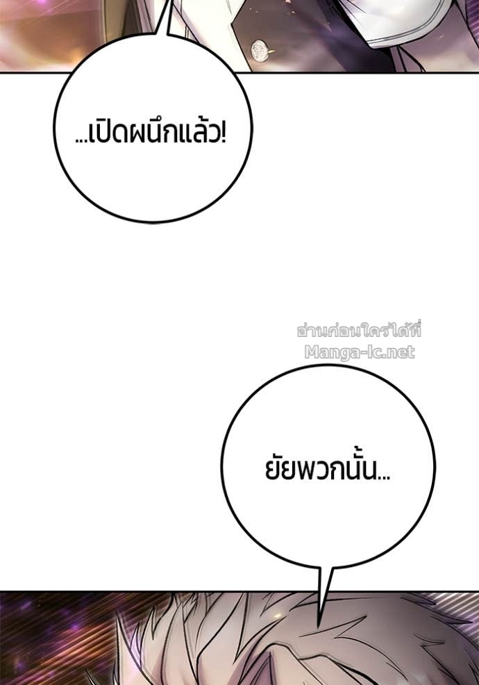 Doujin-Lc- อ่าน โดจิน มังฮวา เกาหลี ญี่ปุ่น จีน แปลไทย แกร่งเกินผู้กล้า แต่ซ่าไม่ได้ ตอนที่ 1 2 3 4 5 6 7 8 9 10 11 12 13 14 ฟรี ไม่มีโฆษณา อ่าน โดจิน Manhwa เกาหลี ญี่ปุ่น จีน เรามีครบ คัดมาให้เน้นๆ โดจิน 18+ รับประกันความฟินโดย Doujin Lc
