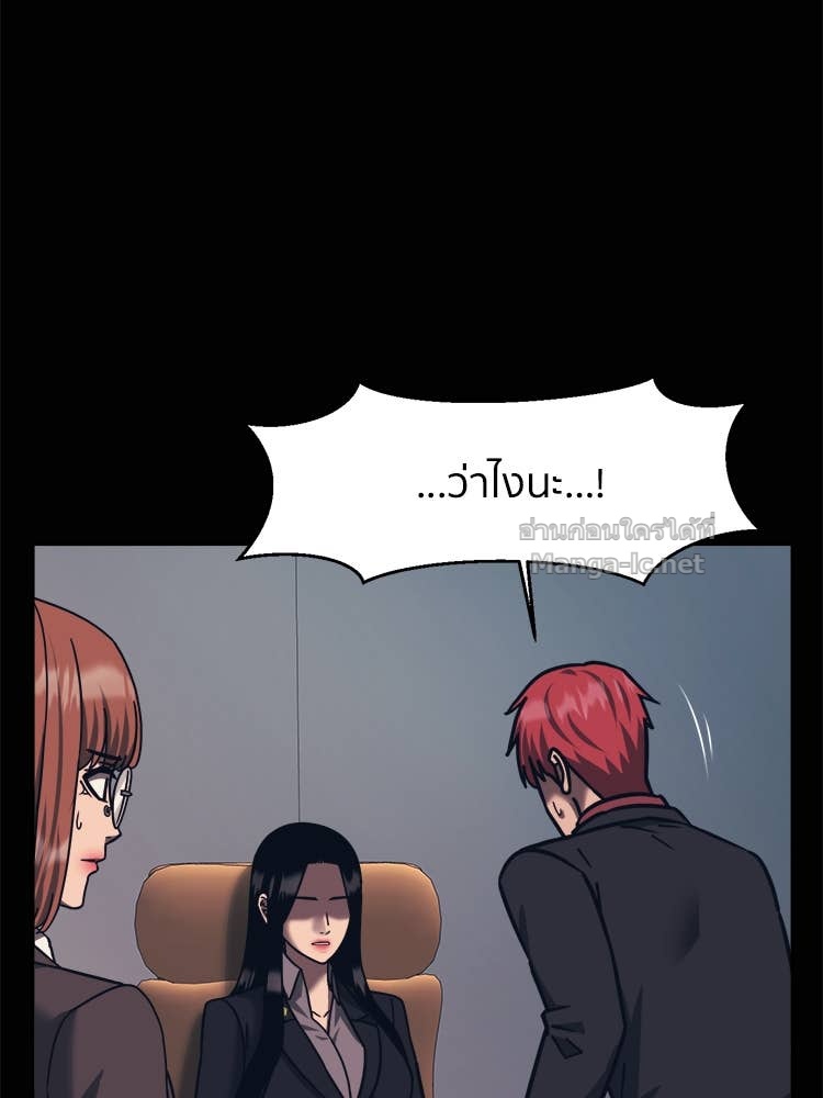 Doujin-Lc- อ่าน โดจิน มังฮวา เกาหลี ญี่ปุ่น จีน แปลไทย โคตรแกร่ง ตอนที่ 1 2 3 4 5 6 7 8 9 10 11 12 13 14 ฟรี ไม่มีโฆษณา อ่าน โดจิน Manhwa เกาหลี ญี่ปุ่น จีน เรามีครบ คัดมาให้เน้นๆ โดจิน 18+ รับประกันความฟินโดย Doujin Lc