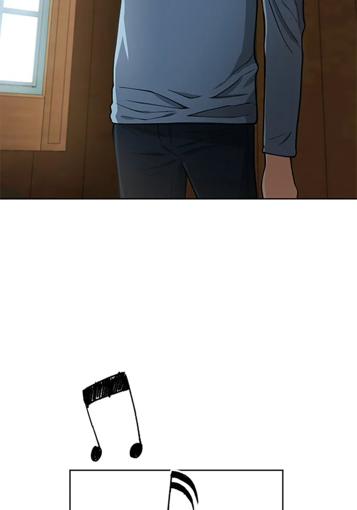 ดรูอิดแห่งสถานีโซล ตอนที่ 42 รูปที่ 2