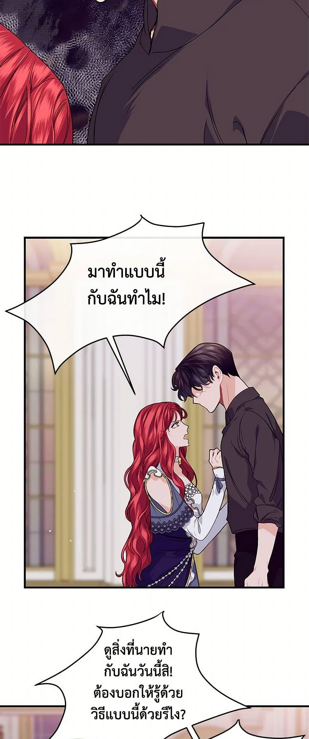 Manga-lc-com อ่านมังงะ อ่านการ์ตูน ออนไลน์ ฟรี The Elegant Sea of Savagery ตอนที่ 1 2 3 4 5 6 7 8 9 10 11 12 13 14 ฟรี ไม่มีโฆษณา Manga-lc - อ่าน มังงะ อ่าน การ์ตูน ออนไลน์ อ่านมังงะ ฟรี