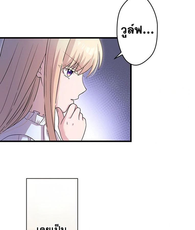 Manga-lc-com อ่านมังงะ อ่านการ์ตูน ออนไลน์ ฟรี The Legendary Assassin Reincarnated as the Beloved Youngest Daughter of a Royal Family ตอนที่ 1 2 3 4 5 6 7 8 9 10 11 12 13 14 ฟรี ไม่มีโฆษณา Manga-lc - อ่าน มังงะ อ่าน การ์ตูน ออนไลน์ อ่านมังงะ ฟรี