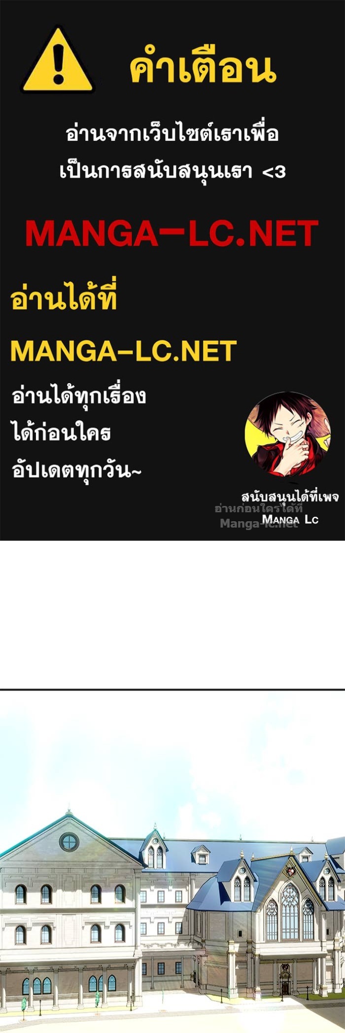 Doujin-Lc- อ่าน โดจิน มังฮวา เกาหลี ญี่ปุ่น จีน แปลไทย แกร่งเกินผู้กล้า แต่ซ่าไม่ได้ ตอนที่ 1 2 3 4 5 6 7 8 9 10 11 12 13 14 ฟรี ไม่มีโฆษณา อ่าน โดจิน Manhwa เกาหลี ญี่ปุ่น จีน เรามีครบ คัดมาให้เน้นๆ โดจิน 18+ รับประกันความฟินโดย Doujin Lc