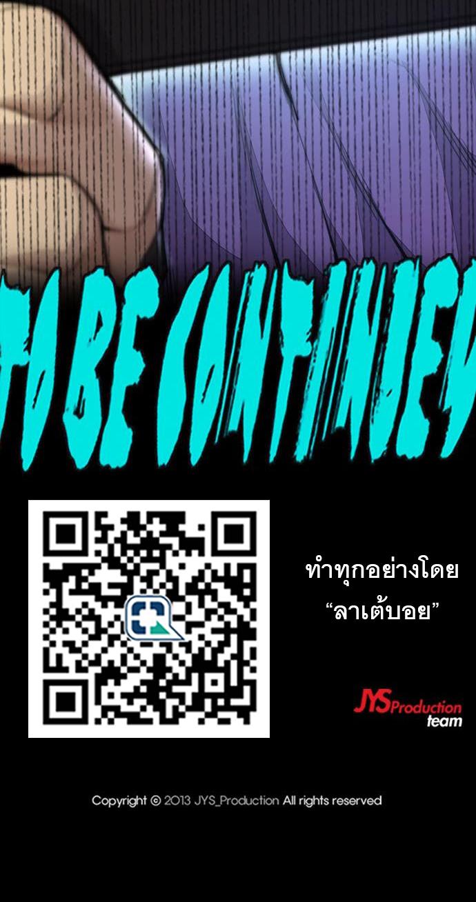 Manga-lc-com อ่านมังงะ อ่านการ์ตูน ออนไลน์ ฟรี Wind Breaker ปั่นสู้ฝัน ตอนที่ 1 2 3 4 5 6 7 8 9 10 11 12 13 14 ฟรี ไม่มีโฆษณา Manga-lc - อ่าน มังงะ อ่าน การ์ตูน ออนไลน์ อ่านมังงะ ฟรี