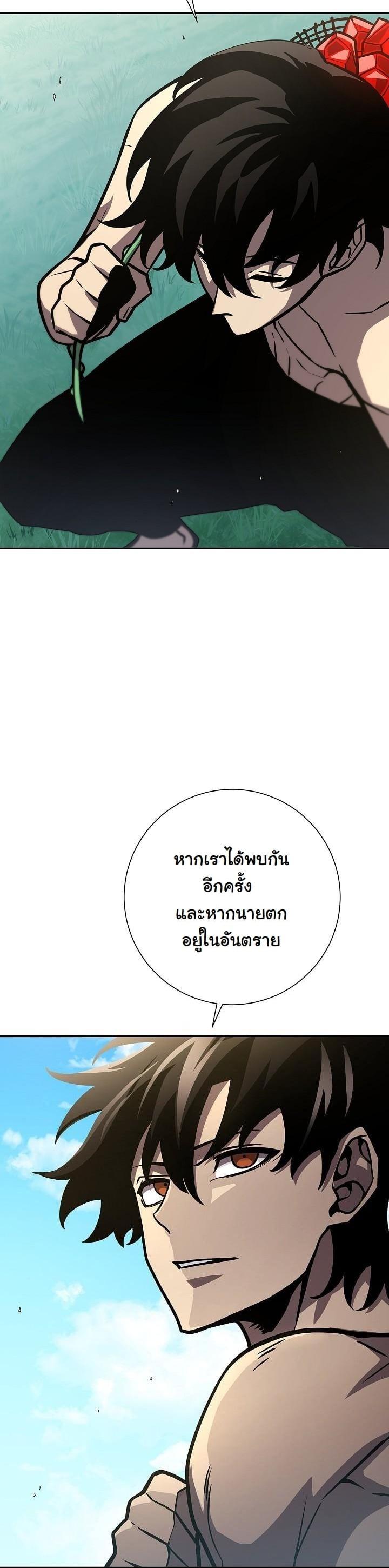 Manga-lc-com อ่านมังงะ อ่านการ์ตูน ออนไลน์ ฟรี The Sword God From a Ruined World ตอนที่ 1 2 3 4 5 6 7 8 9 10 11 12 13 14 ฟรี ไม่มีโฆษณา Manga-lc - อ่าน มังงะ อ่าน การ์ตูน ออนไลน์ อ่านมังงะ ฟรี