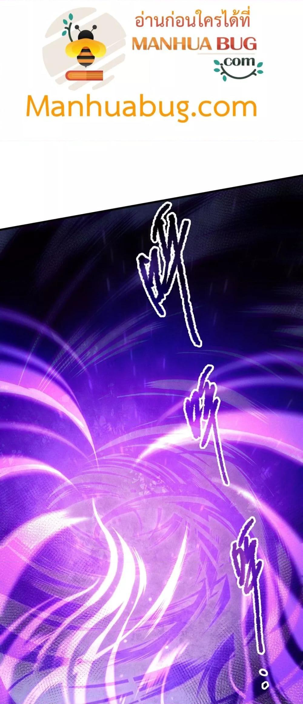 Manga-lc-com อ่านมังงะ อ่านการ์ตูน ออนไลน์ ฟรี NecromancerKin ตอนที่ 1 2 3 4 5 6 7 8 9 10 11 12 13 14 ฟรี ไม่มีโฆษณา Manga-lc - อ่าน มังงะ อ่าน การ์ตูน ออนไลน์ อ่านมังงะ ฟรี