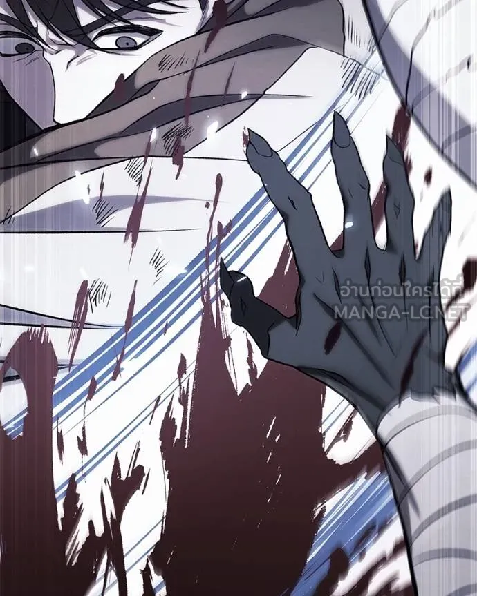 โทษที พื้นที่นี้ ตอนที่ 12 รูปที่ 186