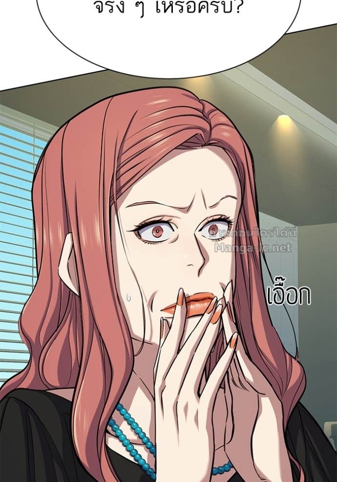 Doujin-Lc- อ่าน โดจิน มังฮวา เกาหลี ญี่ปุ่น จีน แปลไทย Reborn Rich ตอนที่ 1 2 3 4 5 6 7 8 9 10 11 12 13 14 ฟรี ไม่มีโฆษณา อ่าน โดจิน Manhwa เกาหลี ญี่ปุ่น จีน เรามีครบ คัดมาให้เน้นๆ โดจิน 18+ รับประกันความฟินโดย Doujin Lc