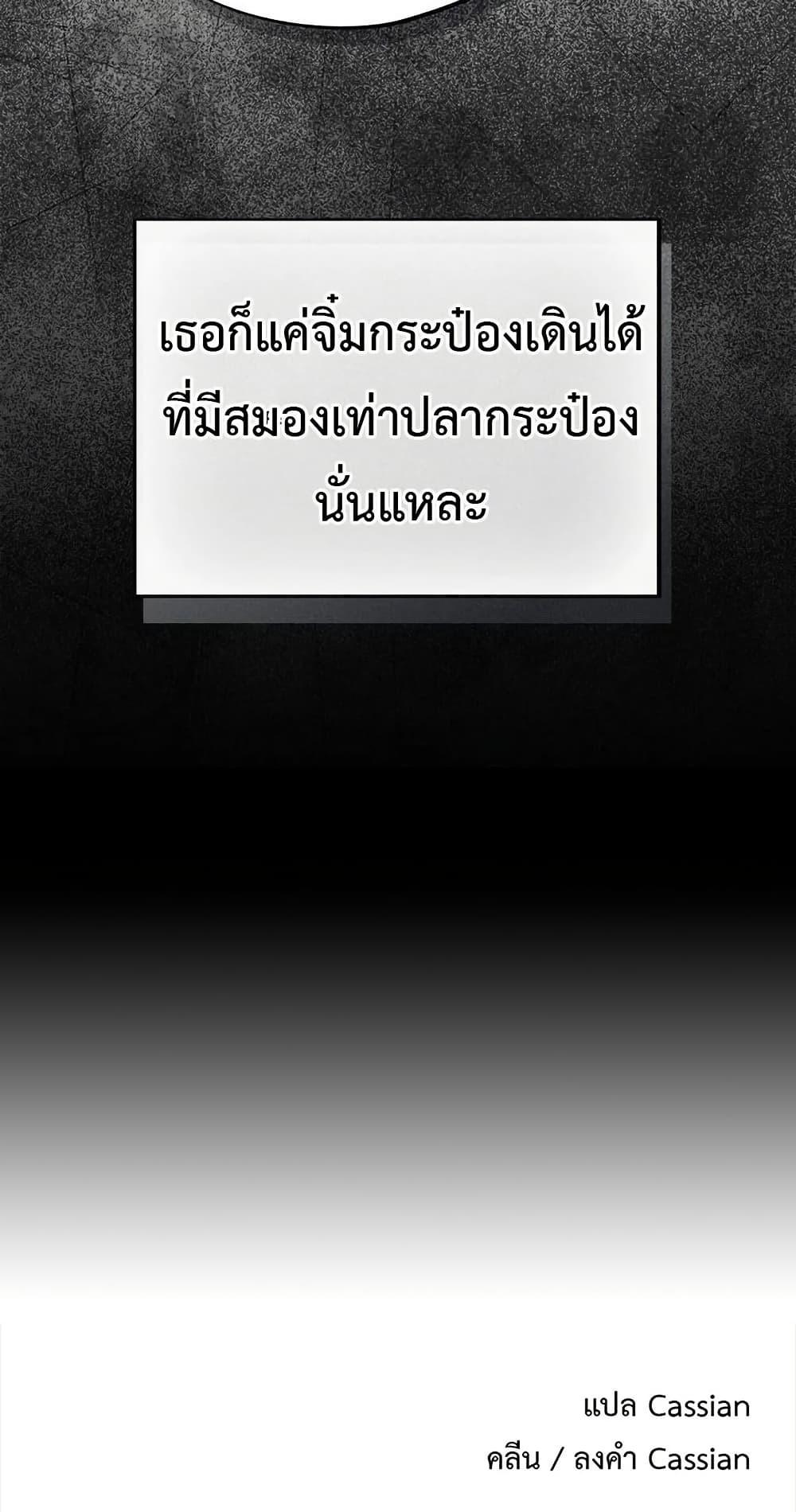 Doujin-Lc- อ่าน โดจิน มังฮวา เกาหลี ญี่ปุ่น จีน แปลไทย Idiot Virus ตอนที่ 1 2 3 4 5 6 7 8 9 10 11 12 13 14 ฟรี ไม่มีโฆษณา อ่าน โดจิน Manhwa เกาหลี ญี่ปุ่น จีน เรามีครบ คัดมาให้เน้นๆ โดจิน 18+ รับประกันความฟินโดย  Doujin Lc