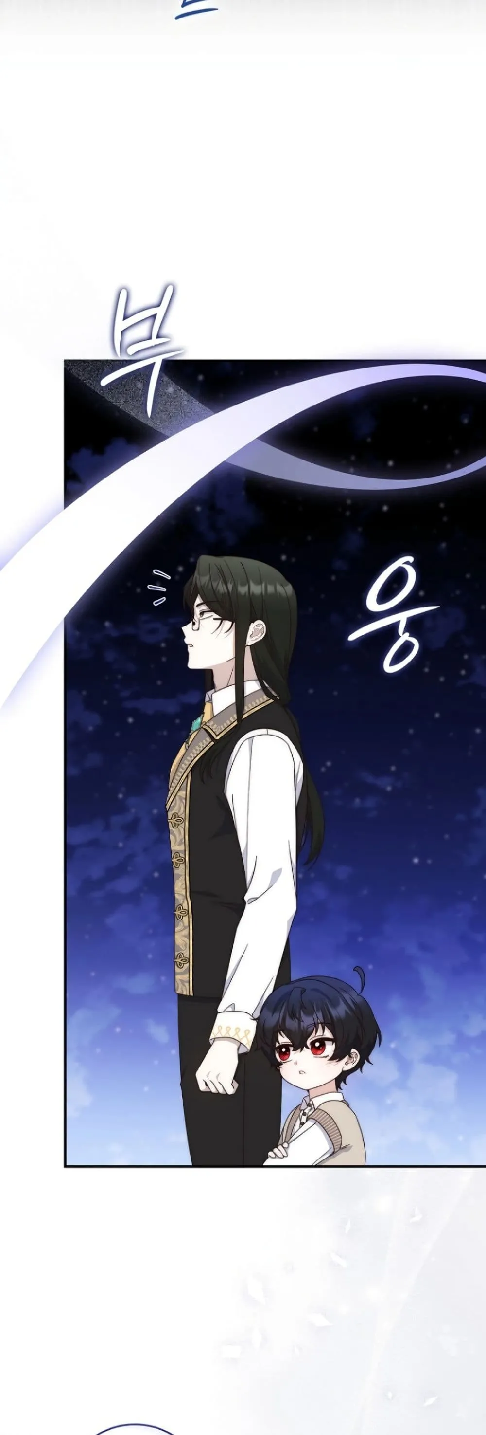 Manga-lc-com อ่านมังงะ อ่านการ์ตูน ออนไลน์ ฟรี The Emperor’s Marriage Scam ตอนที่ 1 2 3 4 5 6 7 8 9 10 11 12 13 14 ฟรี ไม่มีโฆษณา Manga-lc - อ่าน มังงะ อ่าน การ์ตูน ออนไลน์ อ่านมังงะ ฟรี