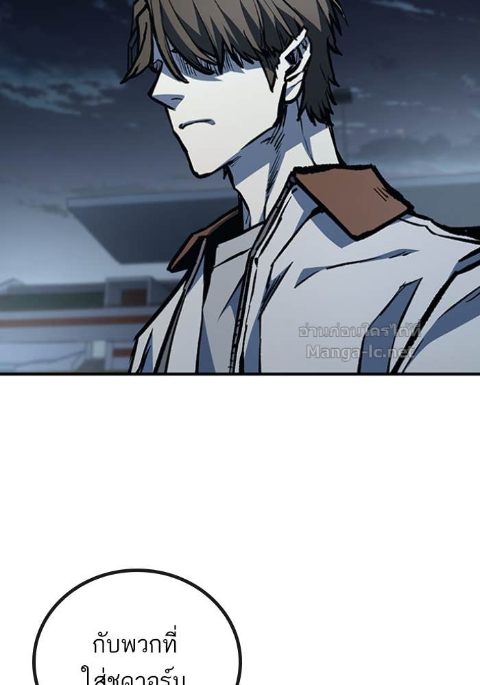 Doujin-Lc- อ่าน โดจิน มังฮวา เกาหลี ญี่ปุ่น จีน แปลไทย HECTOPASCAL ตอนที่ 1 2 3 4 5 6 7 8 9 10 11 12 13 14 ฟรี ไม่มีโฆษณา อ่าน โดจิน Manhwa เกาหลี ญี่ปุ่น จีน เรามีครบ คัดมาให้เน้นๆ โดจิน 18+ รับประกันความฟินโดย Doujin Lc