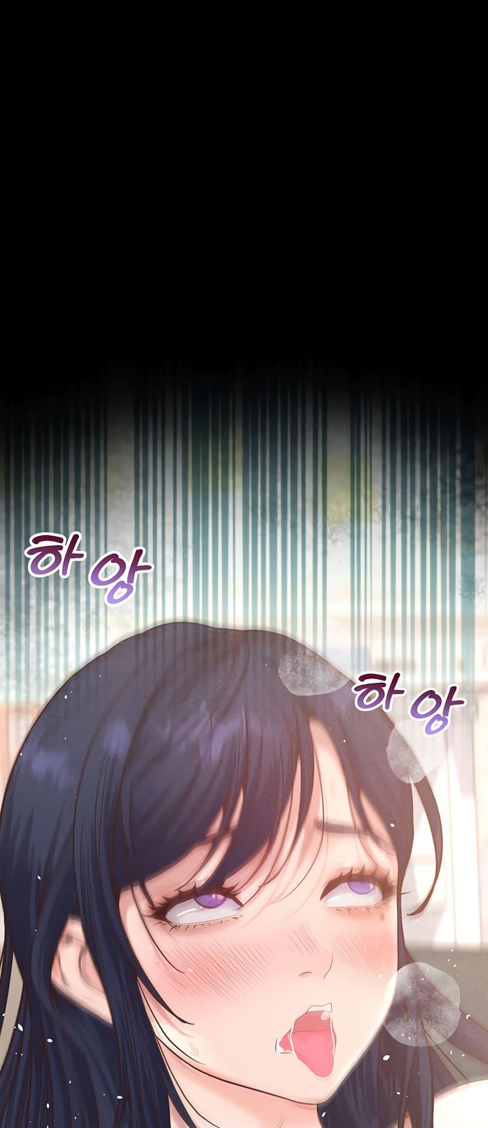 Doujin-Lc- อ่าน โดจิน มังฮวา เกาหลี ญี่ปุ่น จีน แปลไทย Workplace Relationship Management ตอนที่ 1 2 3 4 5 6 7 8 9 10 11 12 13 14 ฟรี ไม่มีโฆษณา อ่าน โดจิน Manhwa เกาหลี ญี่ปุ่น จีน เรามีครบ คัดมาให้เน้นๆ โดจิน 18+ รับประกันความฟินโดย  Doujin Lc