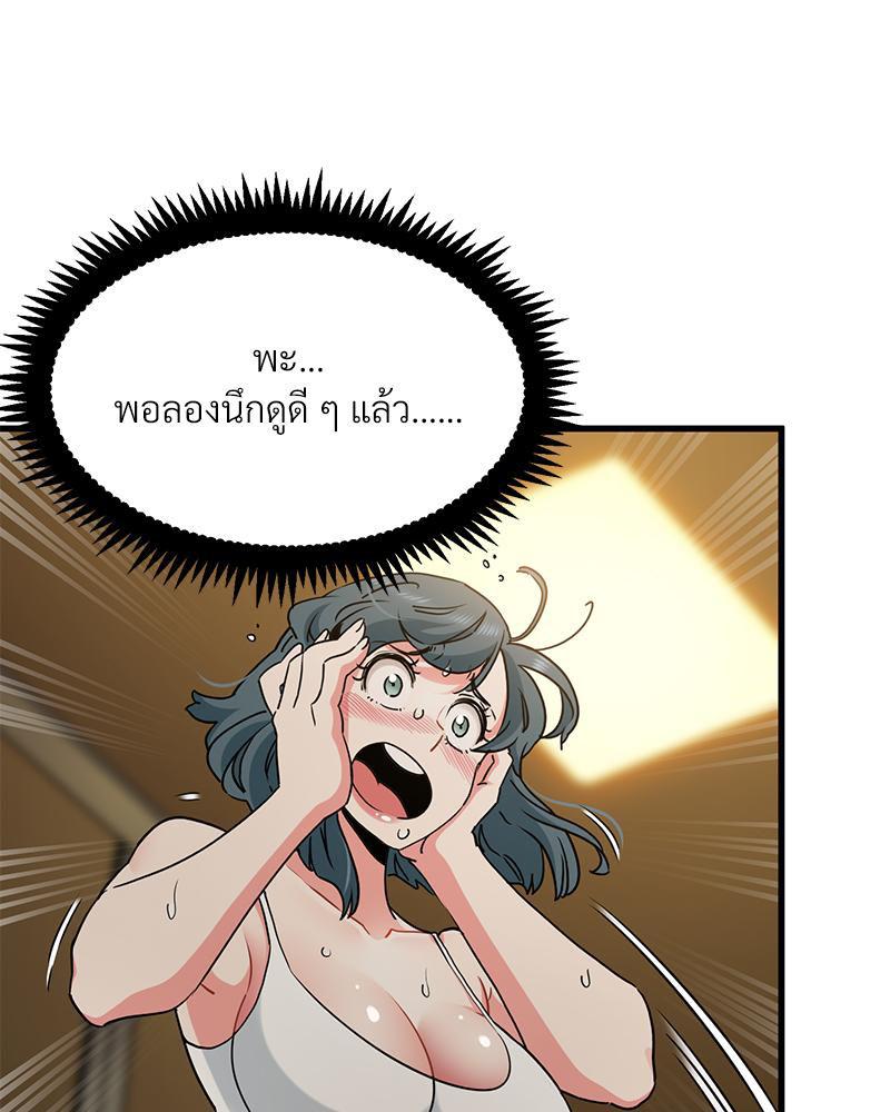 Doujin-Lc- อ่าน โดจิน มังฮวา เกาหลี ญี่ปุ่น จีน แปลไทย A Turning Point Raw ตอนที่ 1 2 3 4 5 6 7 8 9 10 11 12 13 14 ฟรี ไม่มีโฆษณา อ่าน โดจิน Manhwa เกาหลี ญี่ปุ่น จีน เรามีครบ คัดมาให้เน้นๆ โดจิน 18+ รับประกันความฟินโดย  Doujin Lc