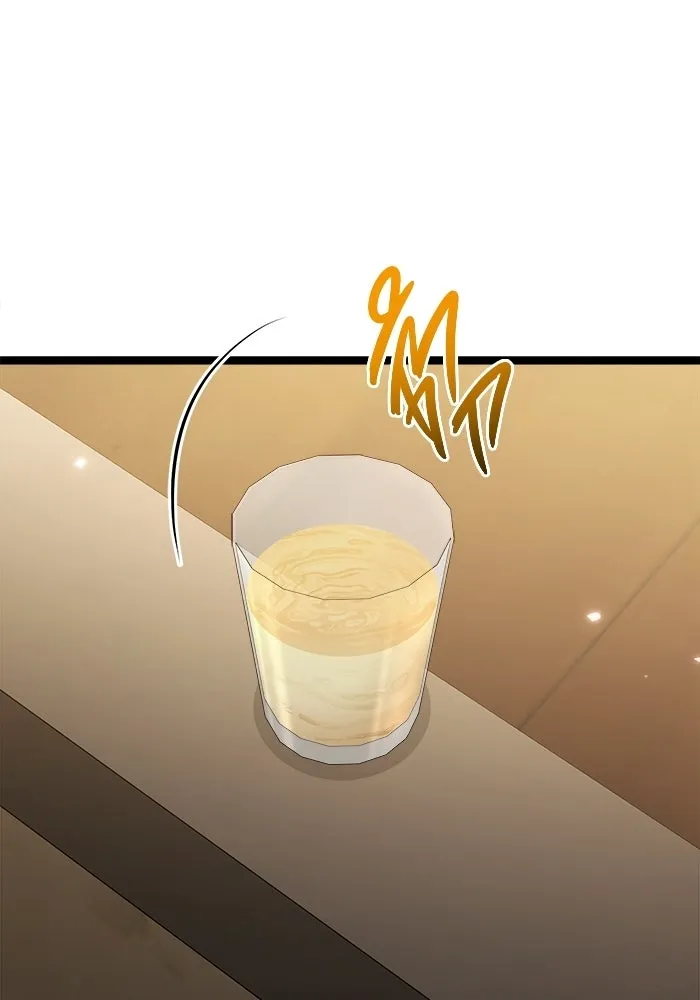 ราชินีนักบู๊ ตอนที่ 69 รูปที่ 2